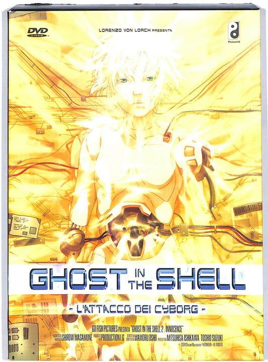 EBOND Ghost In The Shell. L'attacco Dei Cyborg Slipcase DVD DB771911