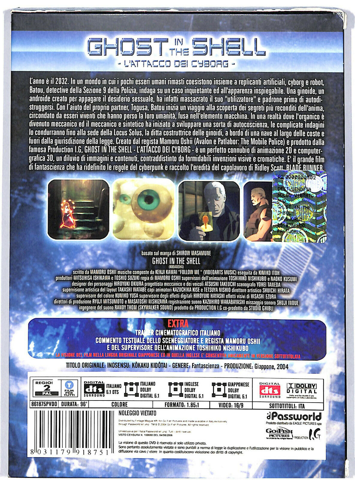 EBOND Ghost In The Shell. L'attacco Dei Cyborg Slipcase DVD DB771911