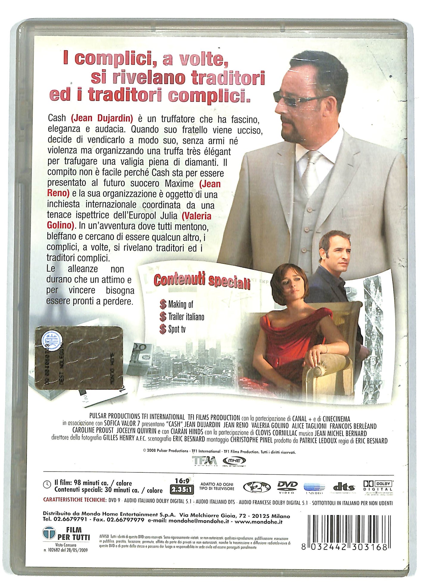 EBOND Cash - Fate il vostro gioco NOLEGGIO DVD DB772127