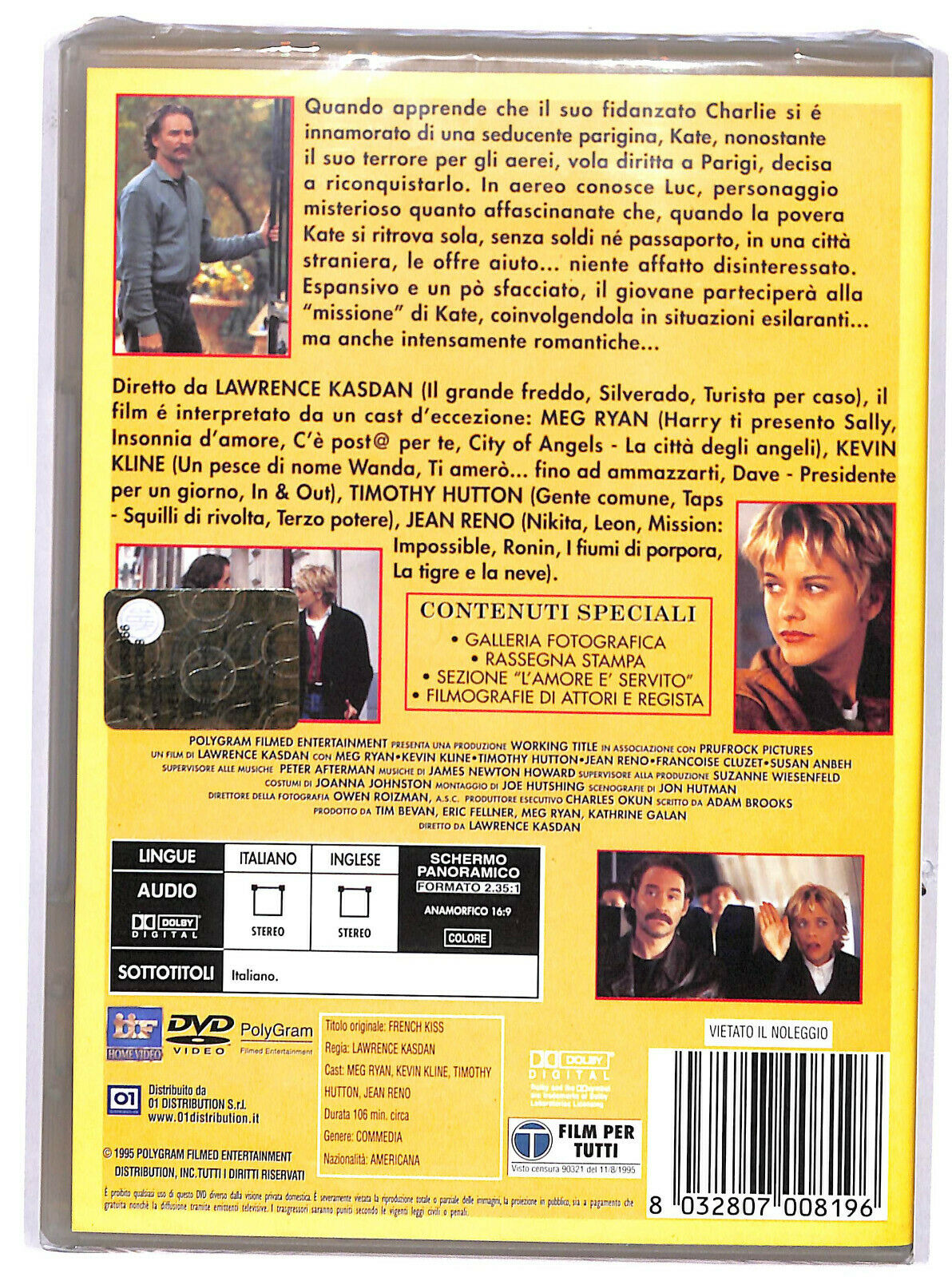 EBOND French Kiss DVD DB772322