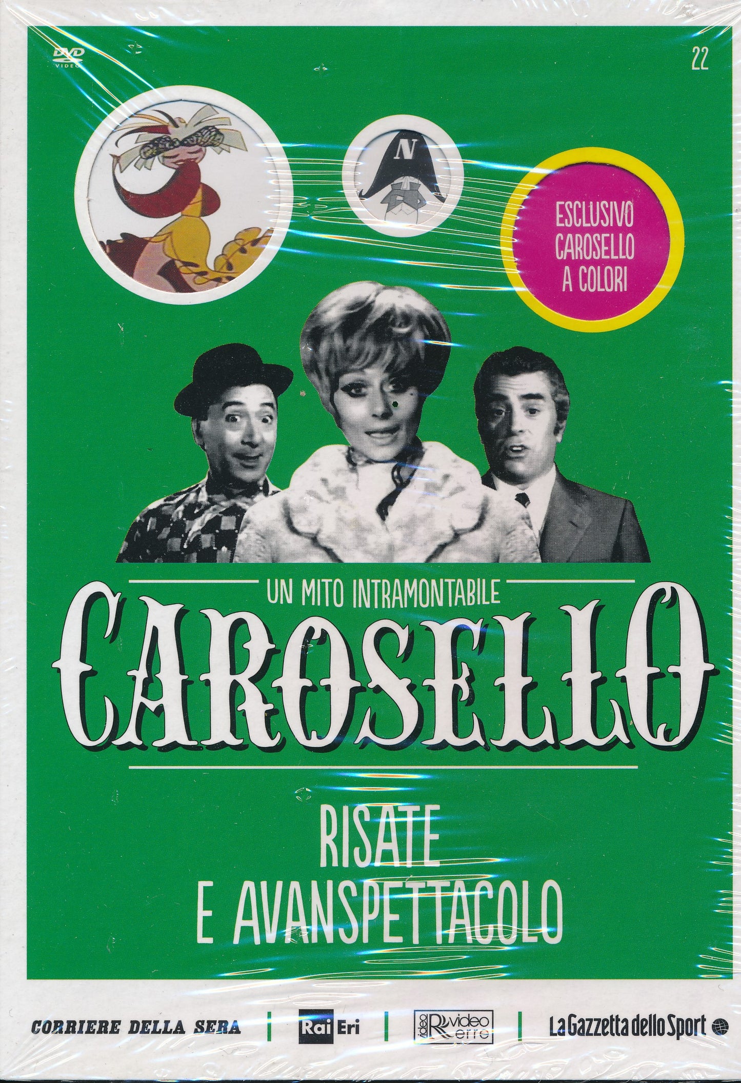 EBOND Risate e avanspettacolo - Carosello DVD DB772351