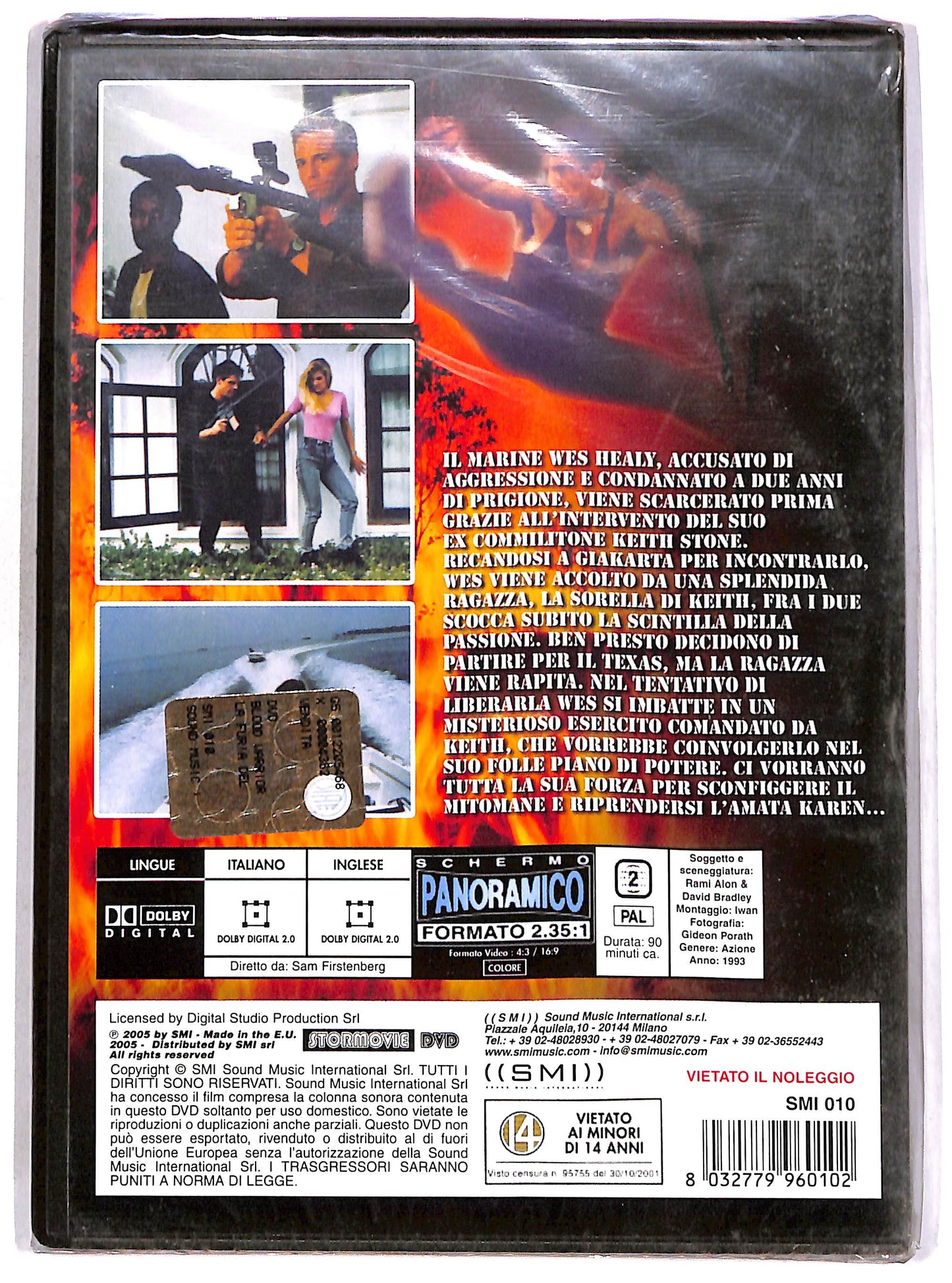 EBOND La furia del marine DVD DB773010