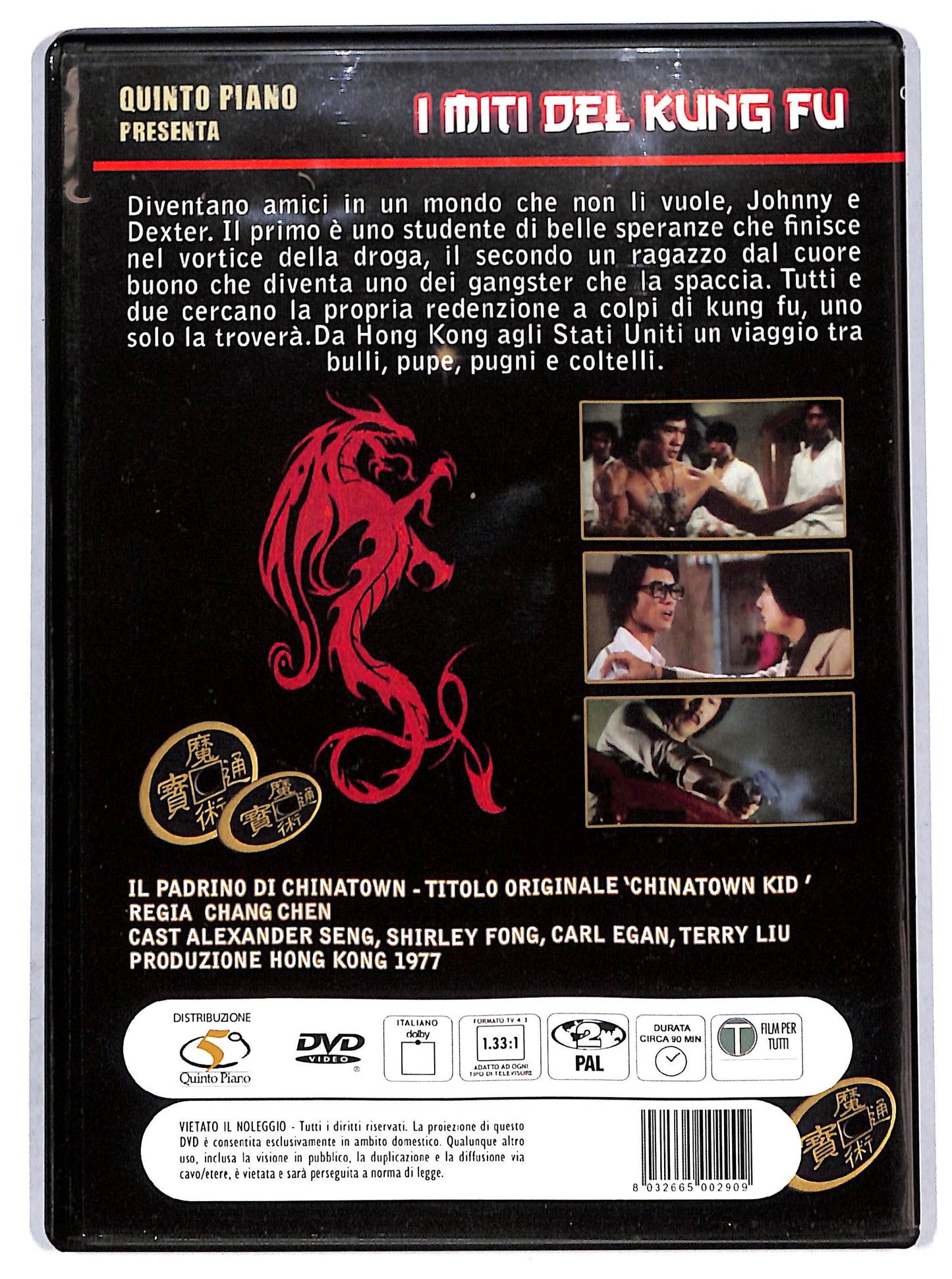 EBOND il padrino di chinatown DVD DB773011