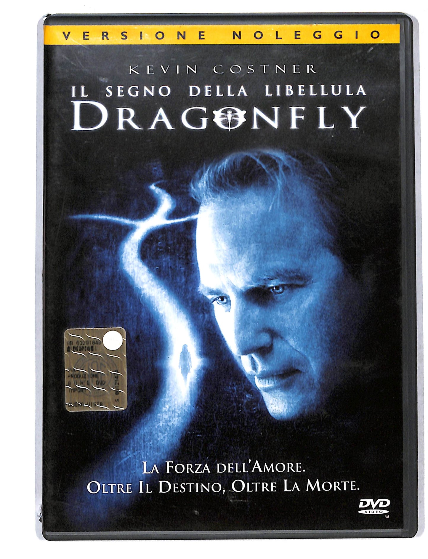 EBOND Il segno della Libellula Dragonfly NOLEGGIO DVD DB773247