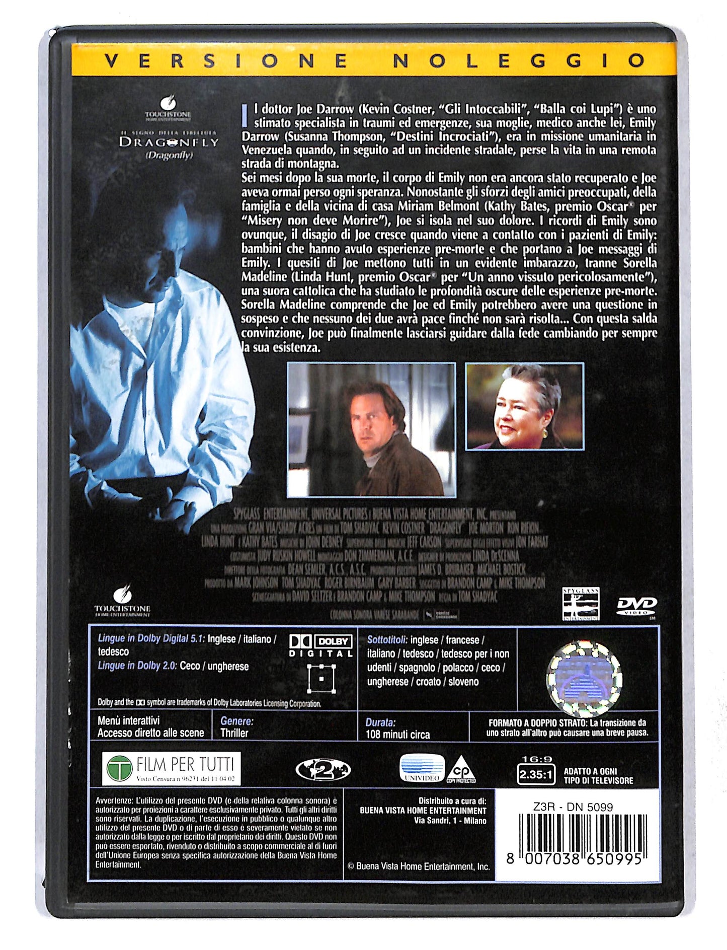 EBOND Il segno della Libellula Dragonfly NOLEGGIO DVD DB773247