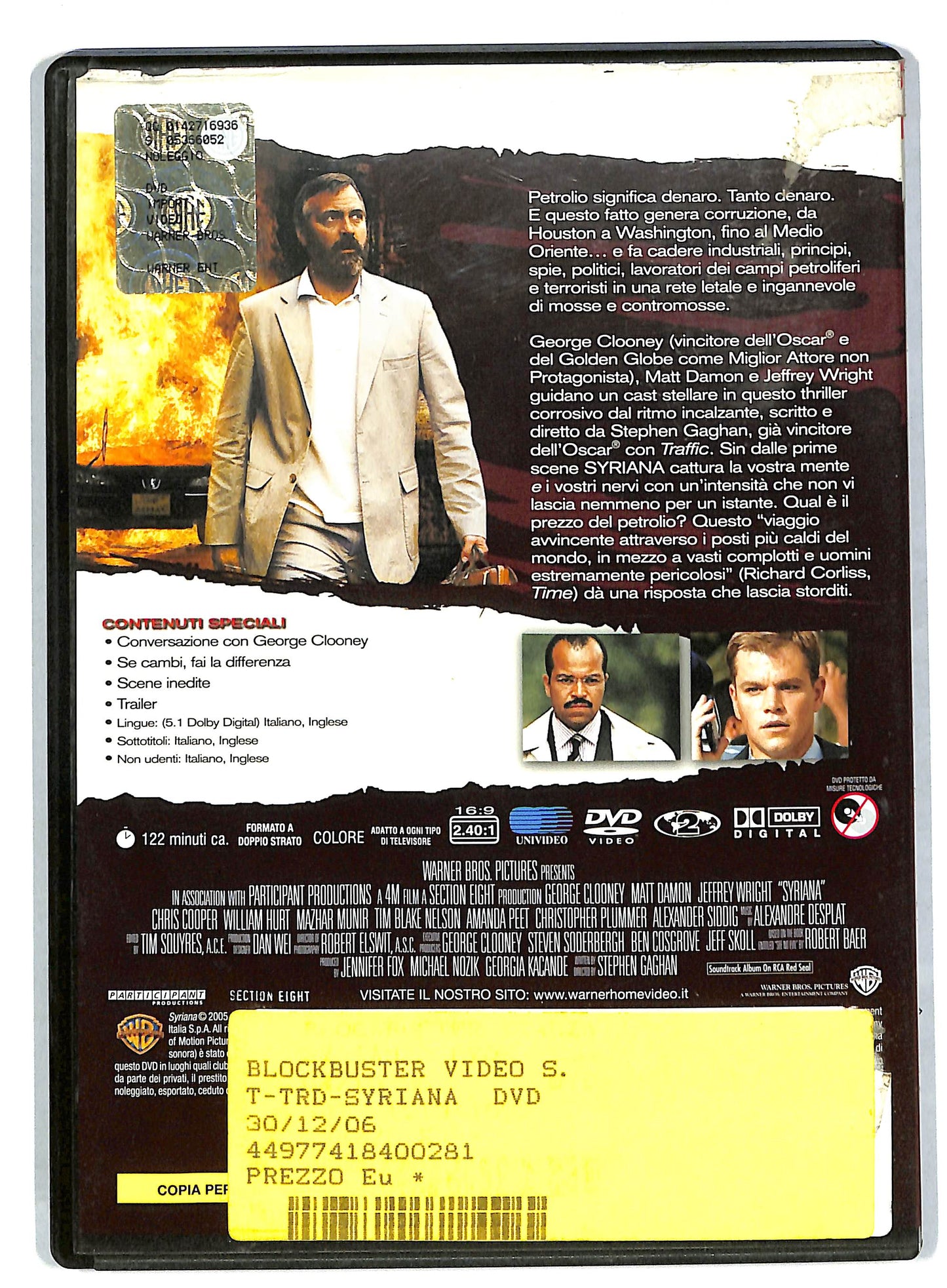 EBOND Syriana NOLEGGIO DVD DB773252