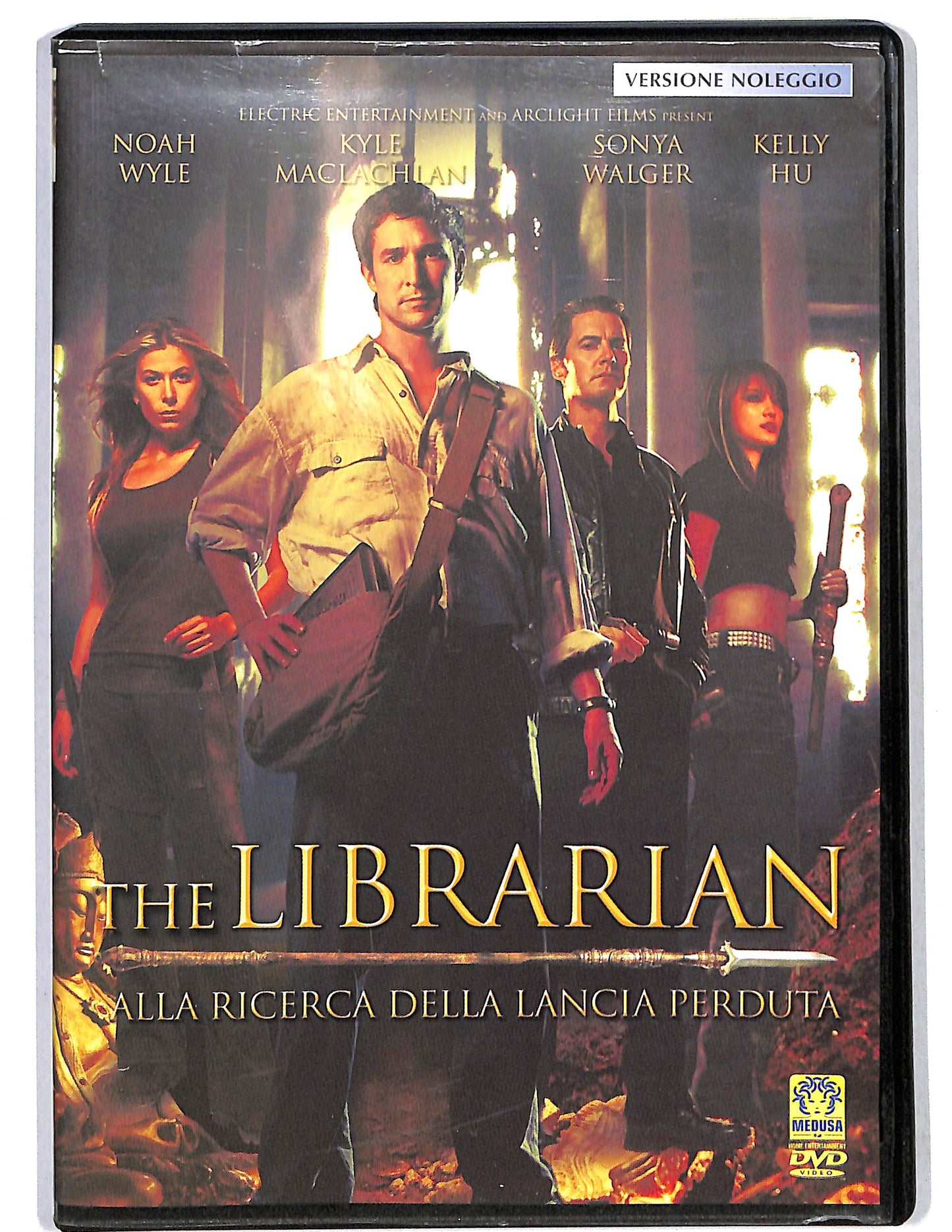 EBOND The librarian DVD DB773266
