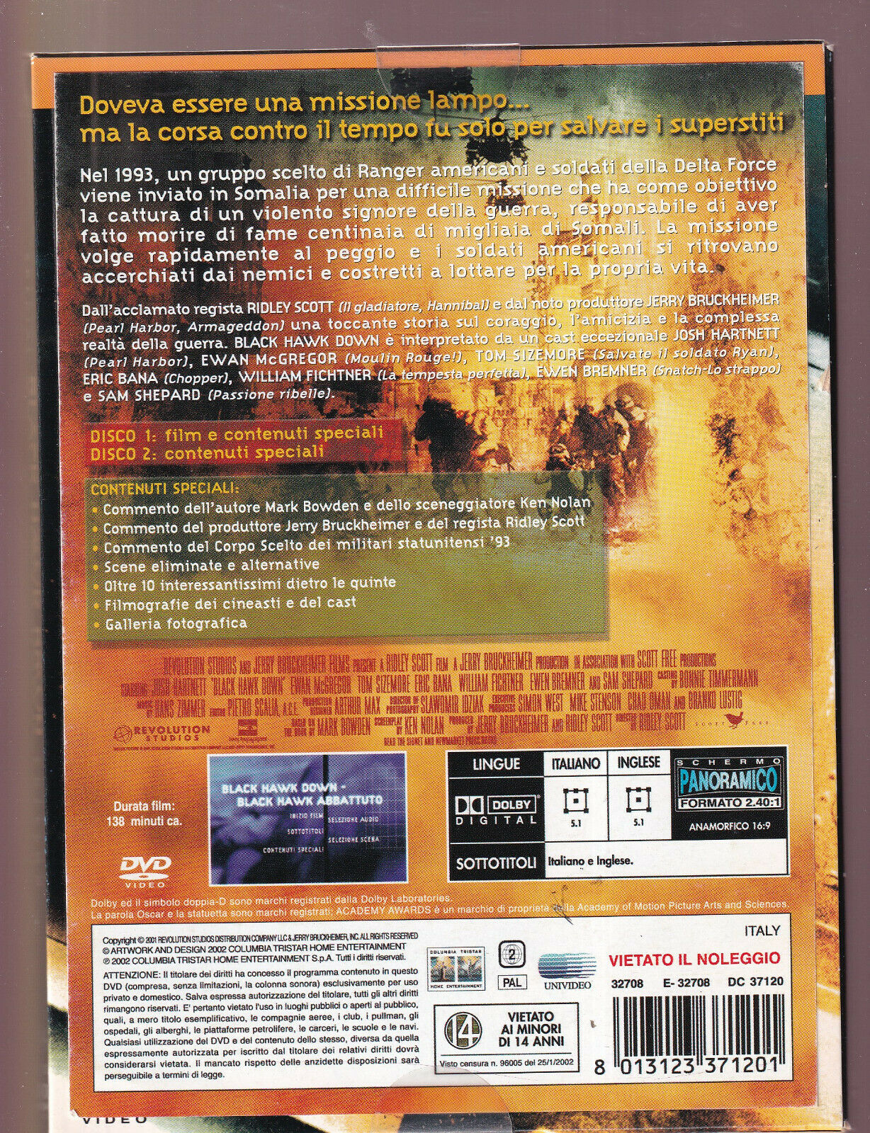 EBOND Black Hawk Down DVD DB773322