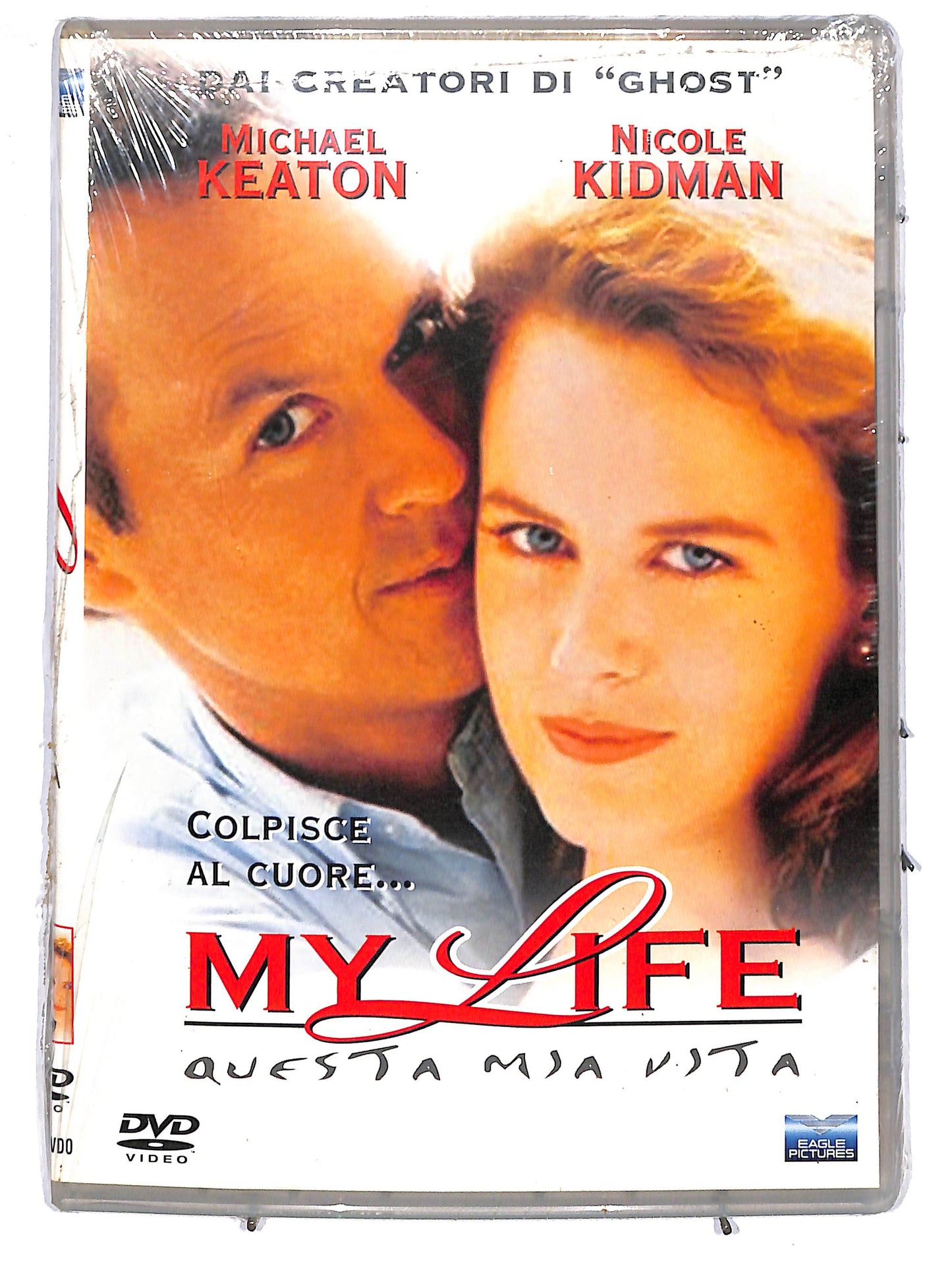 EBOND my life questa mia vita DVD DB773326