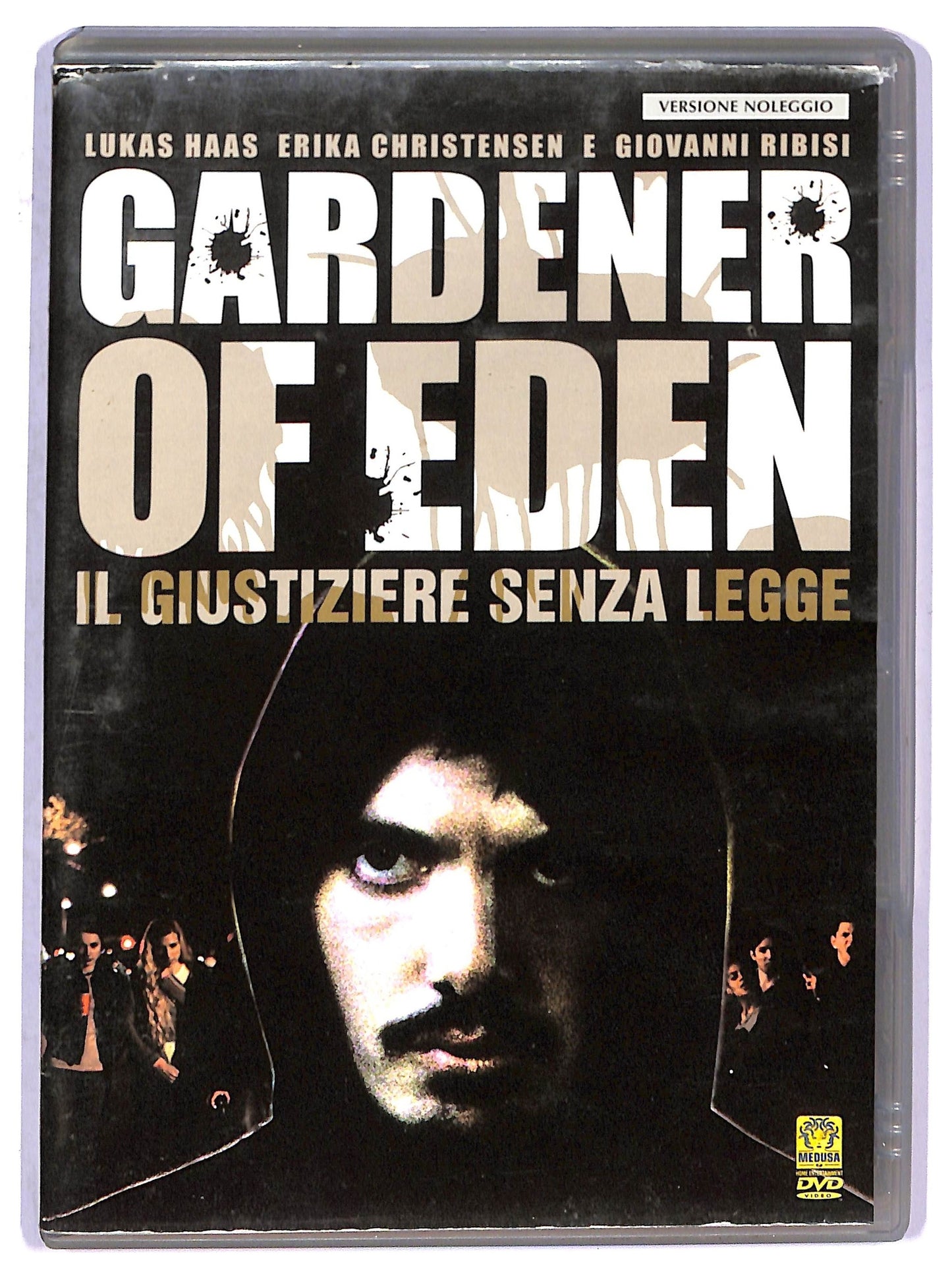 EBOND Gardener Of Eden Ex Noleggio DVD DB773343