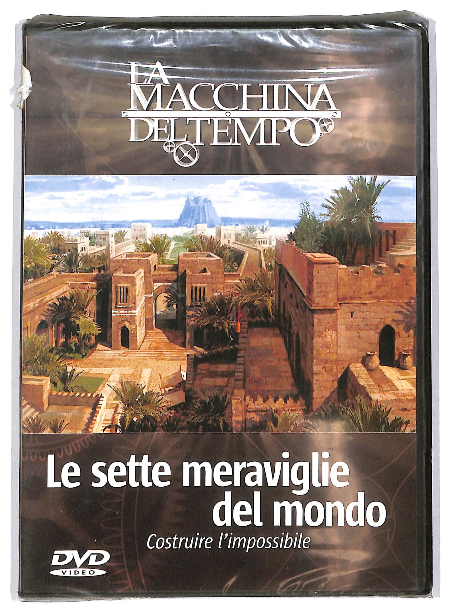 EBOND Le sette Meraviglie Del Mondo DVD DB773436