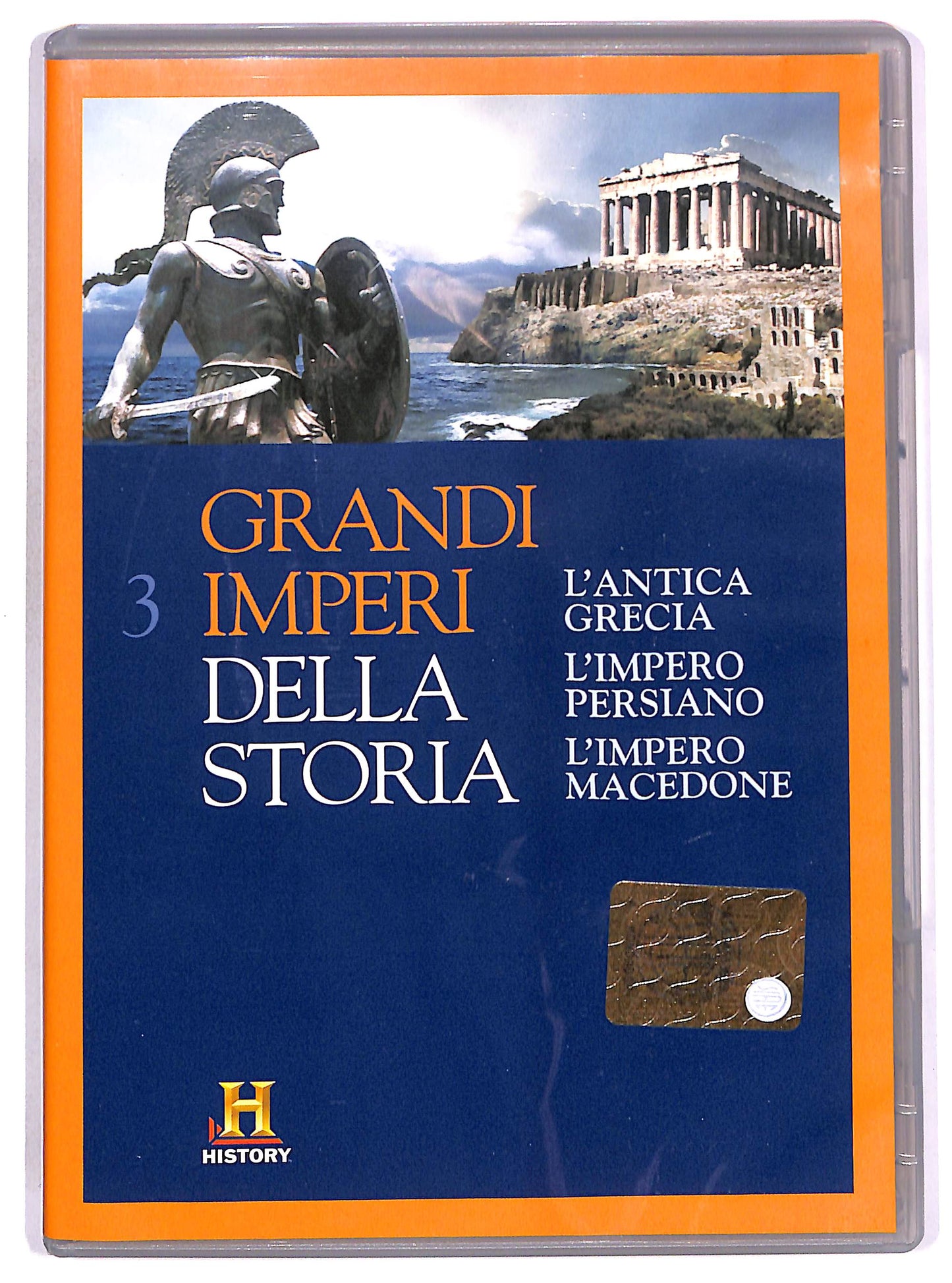 EBOND Grandi Imperi della Storia vol 3 - L'Antica Grecia DVD DB773444