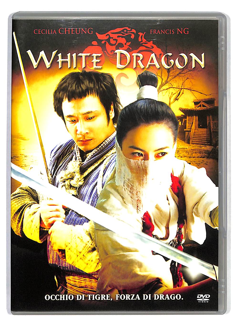 EBOND White Dragon DVD DB773447