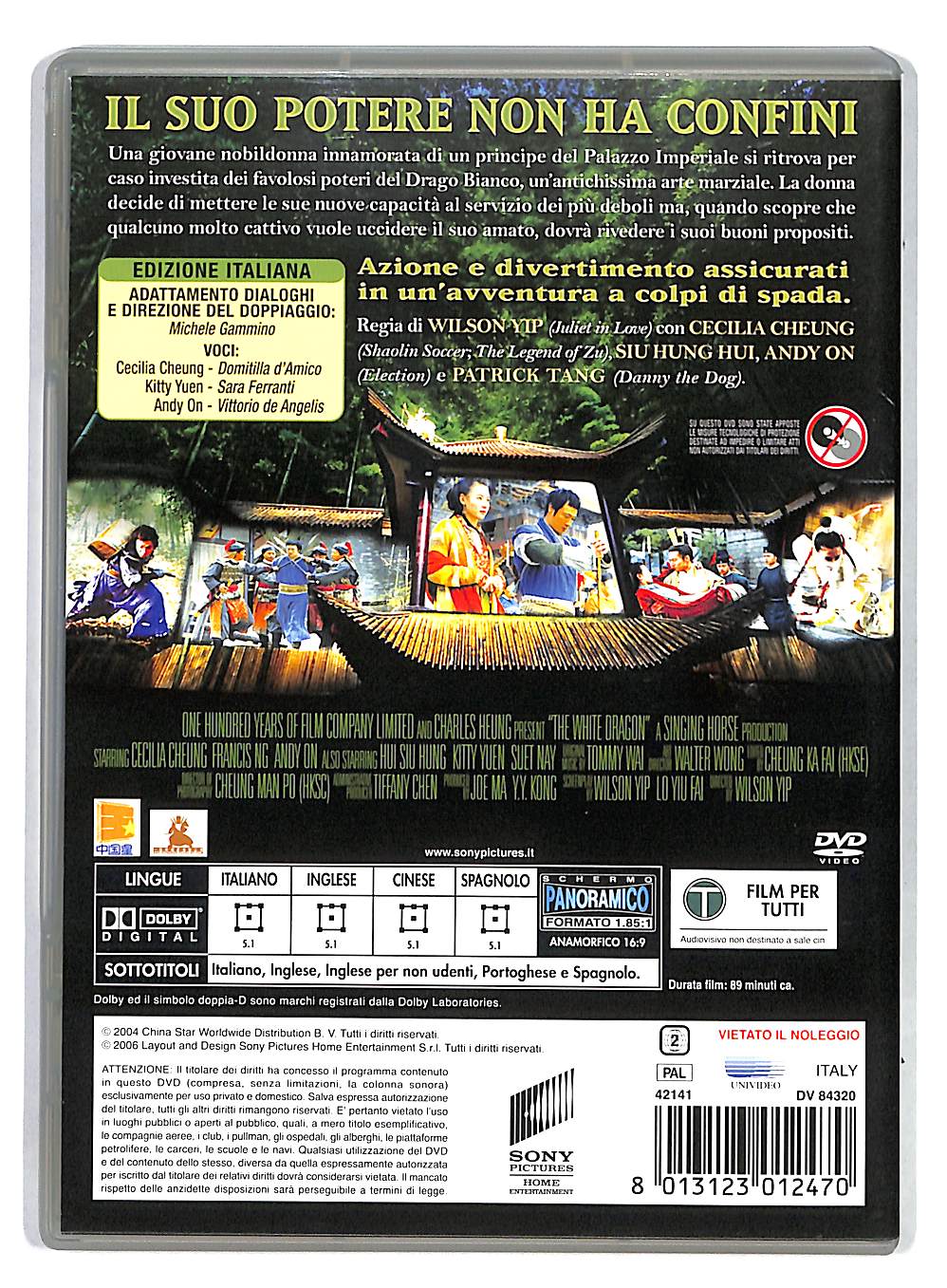 EBOND White Dragon DVD DB773447
