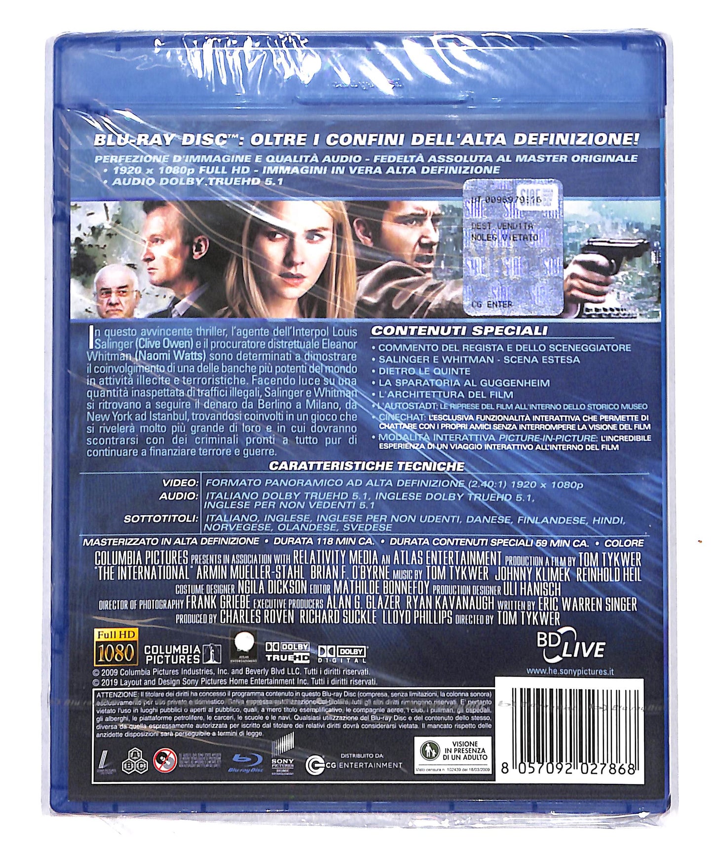 EBOND The International BLURAY DB773618