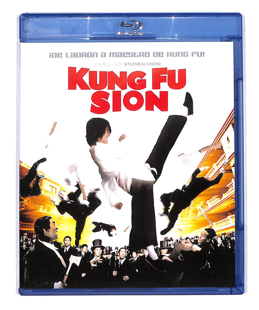 EBOND Kung Fu Sion BLURAY DB773640