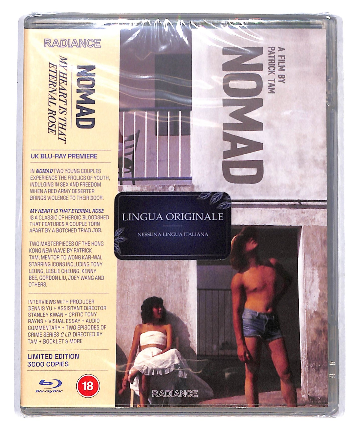 EBOND Nomad + My Heart is that Eternal Rose Limited Editon BLURAY DB773646