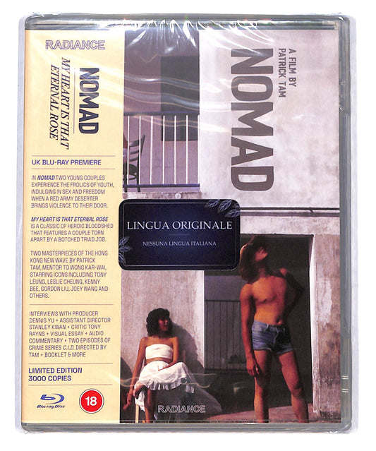 EBOND Nomad + My Heart is that Eternal Rose Limited Editon BLURAY DB773646