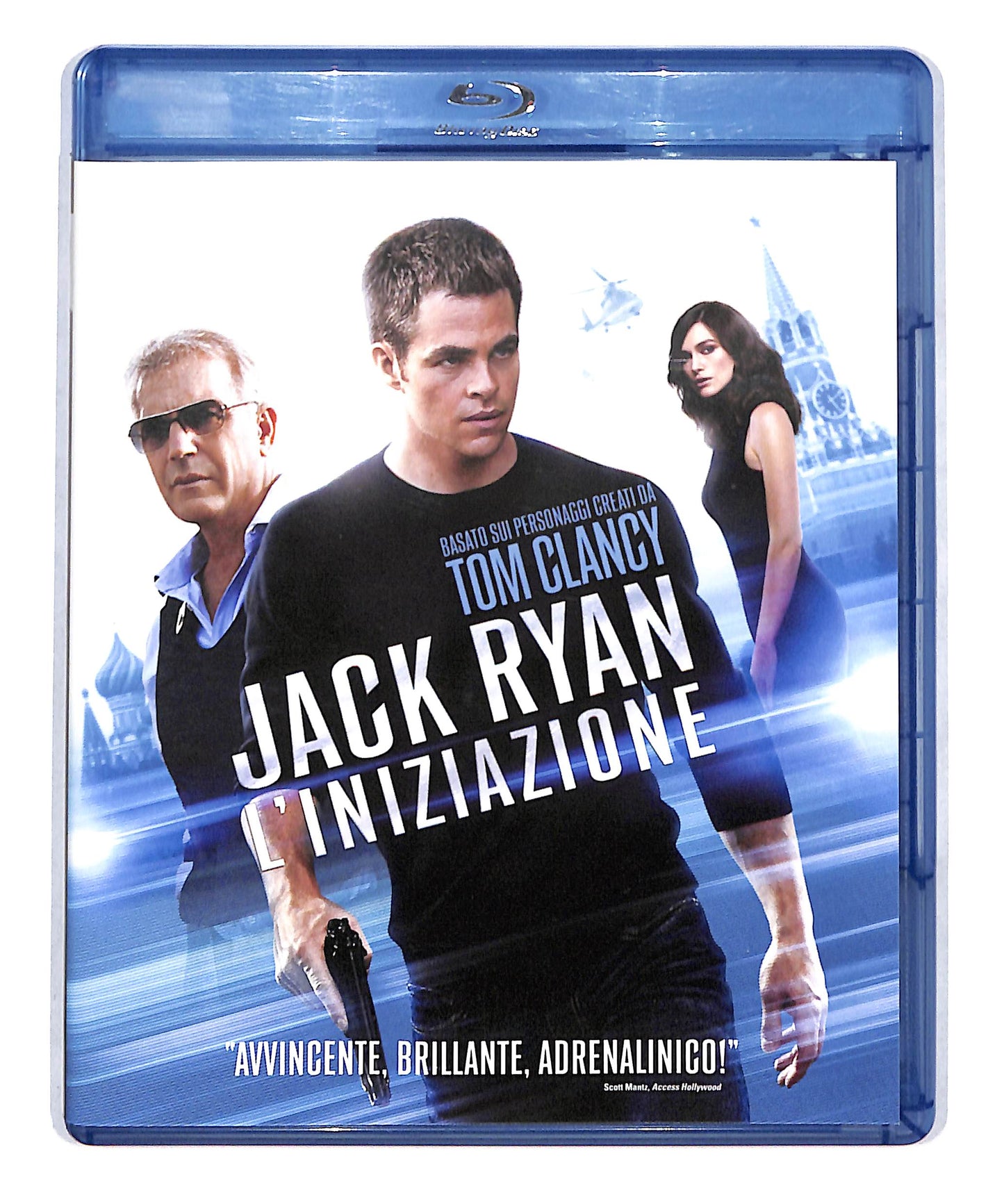 EBOND Jack Ryan - L'iniziazione BLURAY BLURAY DB773663