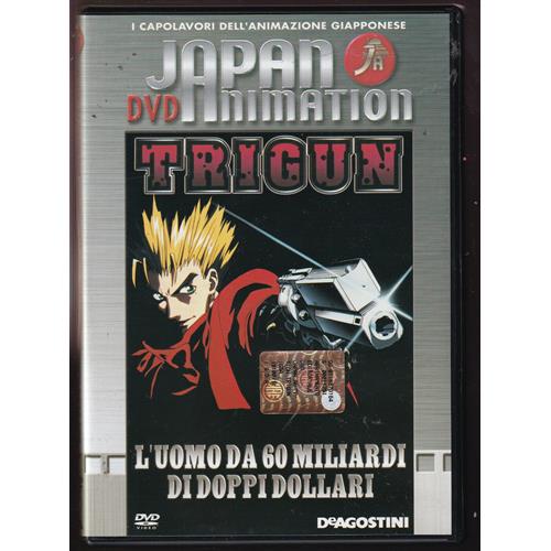 EBOND Trigun-japan Animation Editoriale Deagostini DVD DB773806