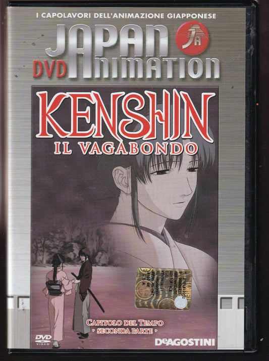 EBOND Kenshin Capitolo Del Tempo 2a Parte Editoriale Deagostini DVD DB773808