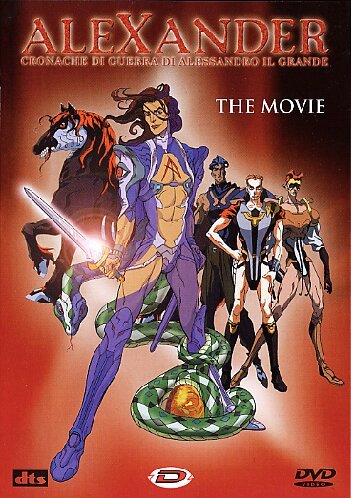 EBOND Alexander - The Movie DVD DB773823