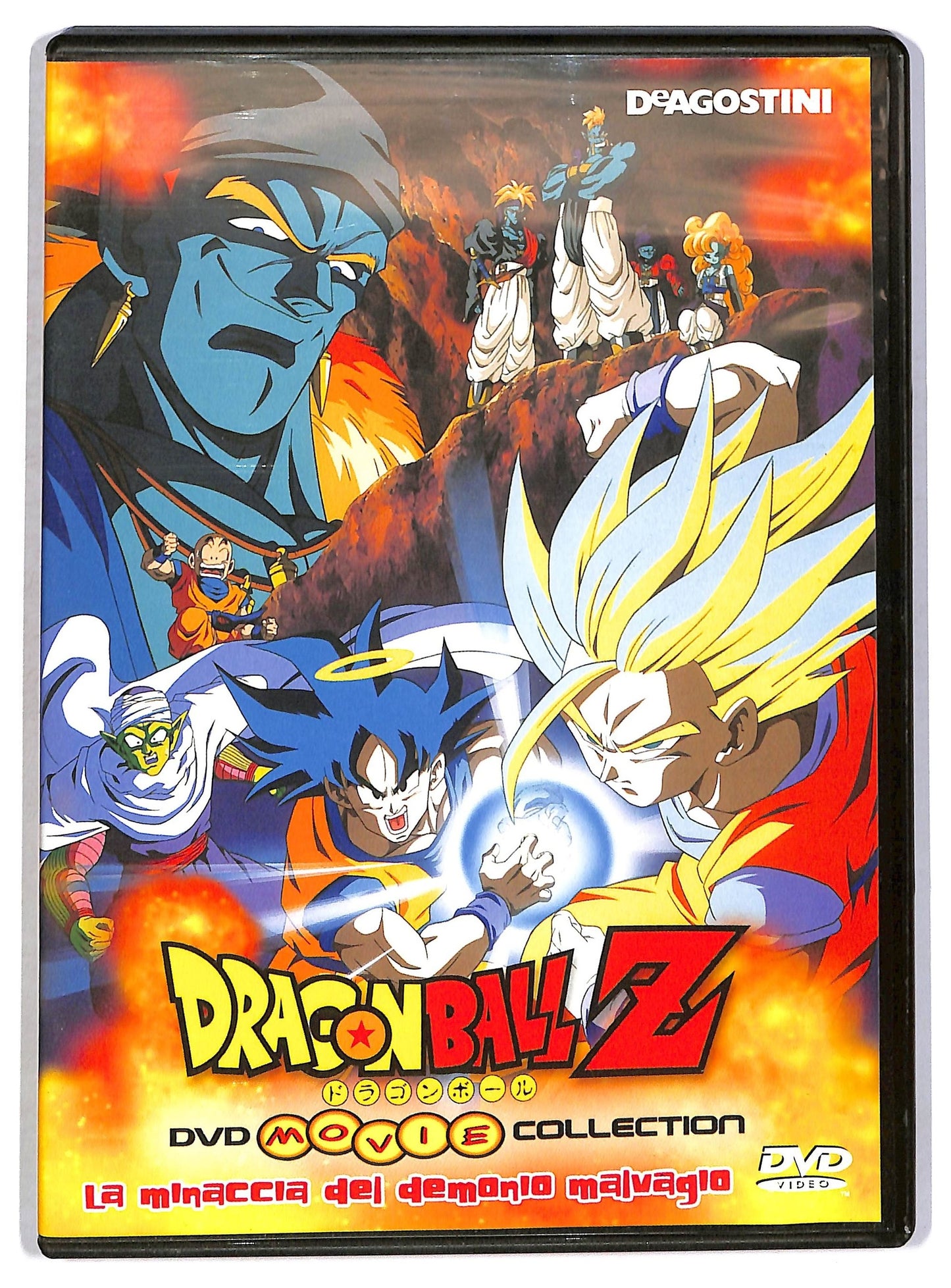 EBOND Dragon Ball Z Movie La Minaccia Del Demonio Malvagio DVD DB773826