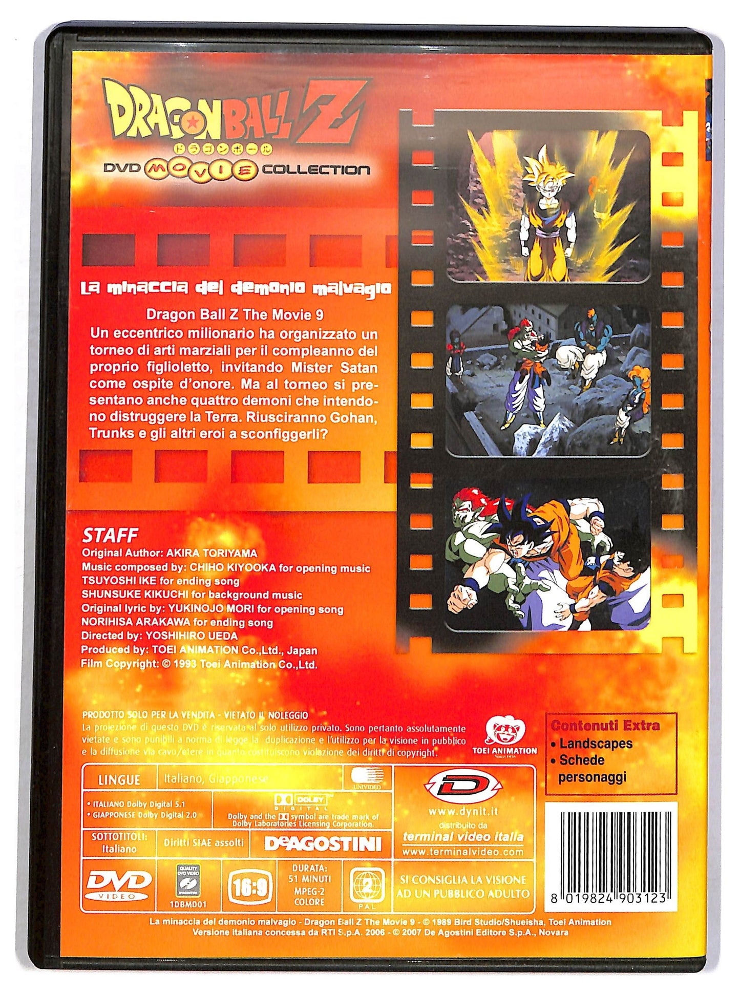EBOND Dragon Ball Z Movie La Minaccia Del Demonio Malvagio DVD DB773826