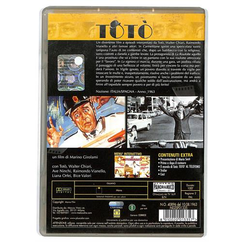 EBOND Le Motorizzate DVD DB773856
