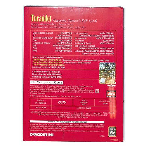 EBOND Invito all'opera - Turandot vol.11 EDITORIALE DVD DB774547
