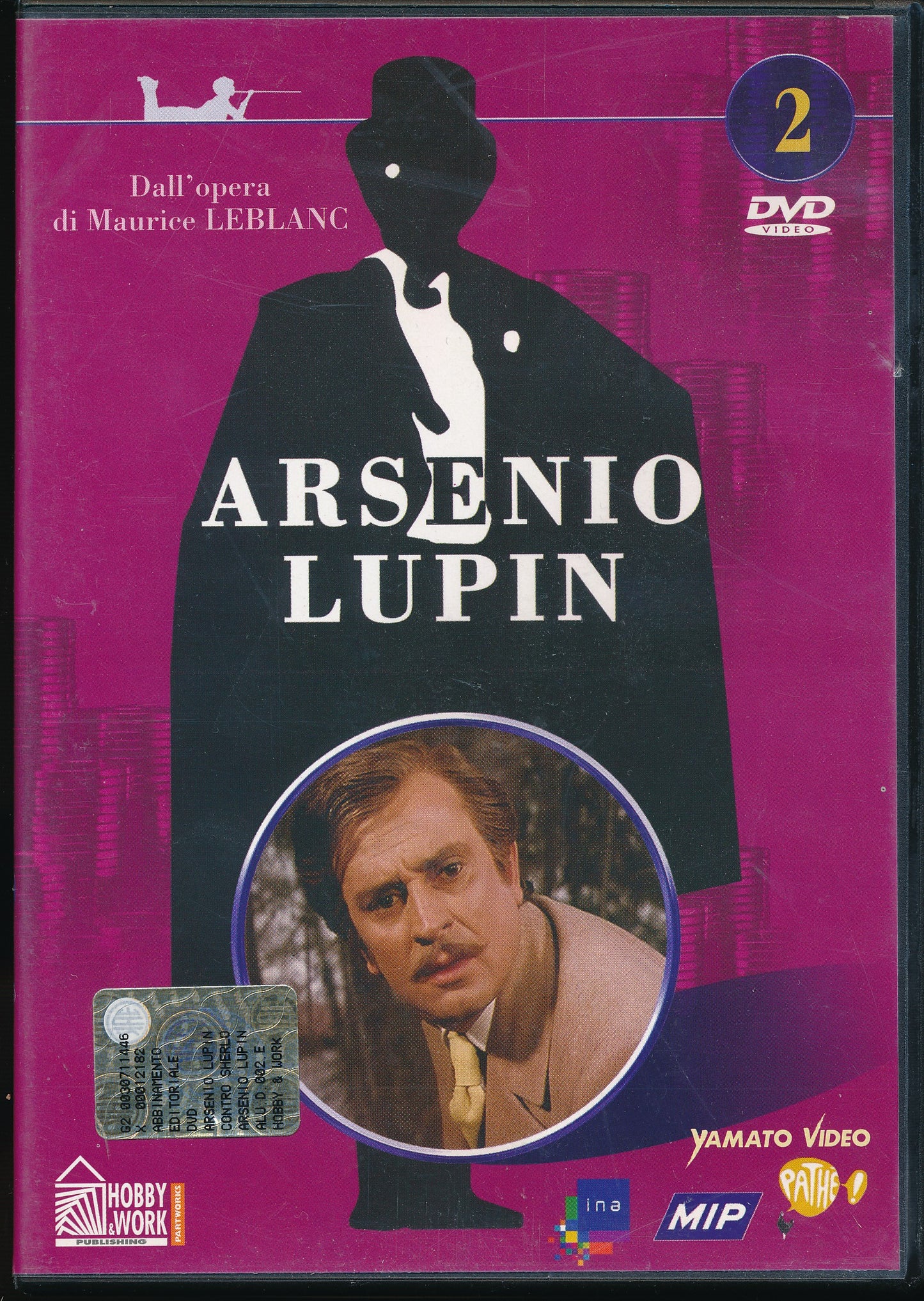 EBOND Arsenio Lupin Volume 2 - Hobby & Work DVD DB774549
