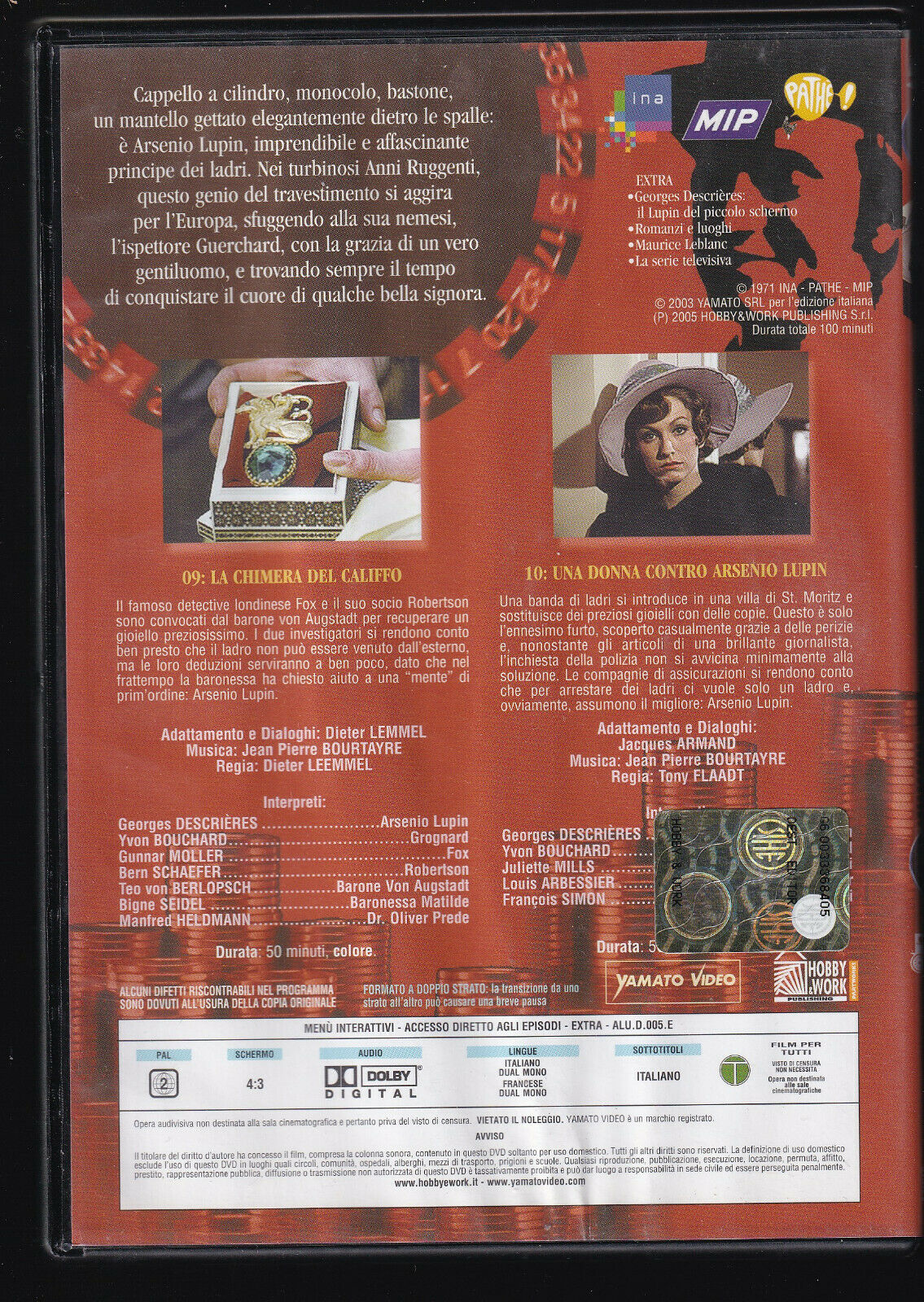 EBOND Arsenio Lupin Volume 5 Editoriale DVD DB774551