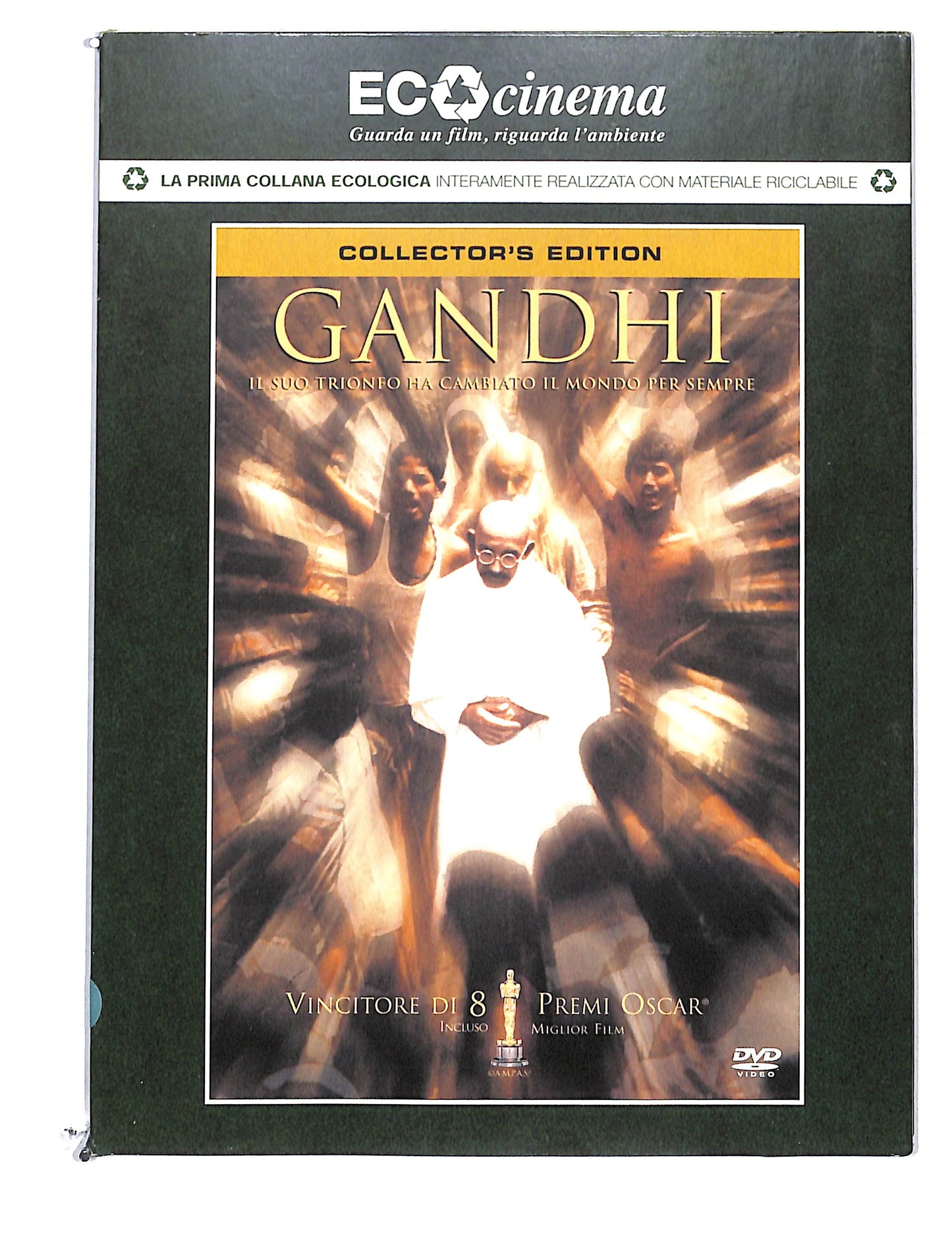 EBOND Gandhi Collector's Edition DIGIPACK DVD DB774749