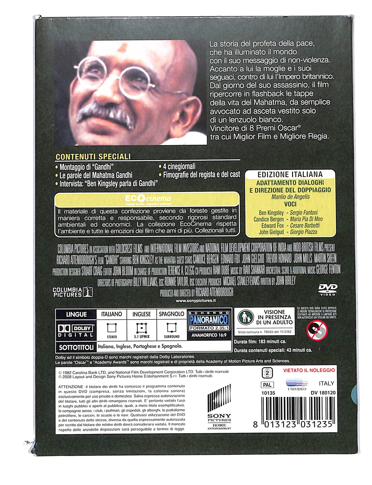 EBOND Gandhi Collector's Edition DIGIPACK DVD DB774749