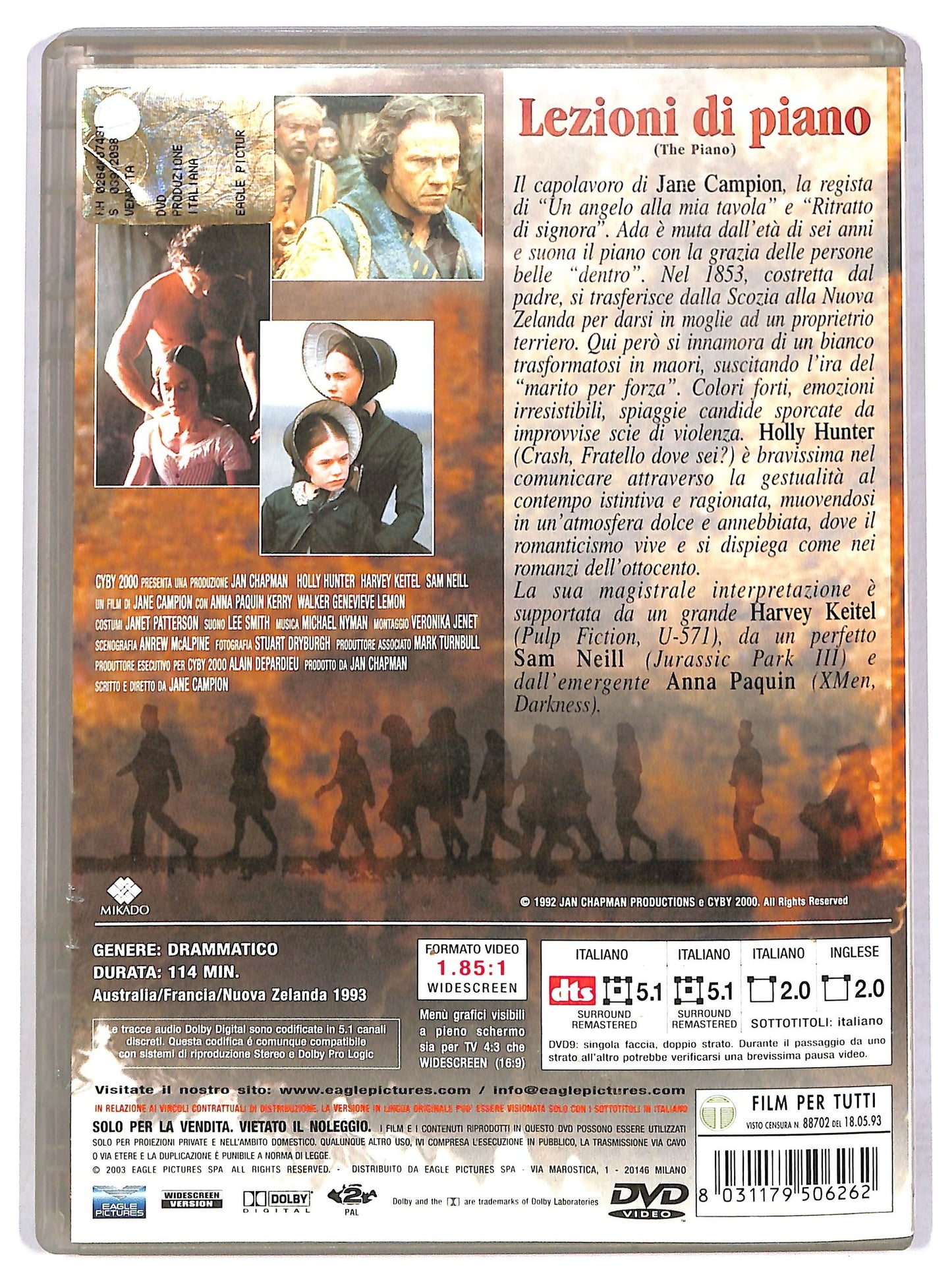 EBOND Lezioni Di Piano DVD DB775045