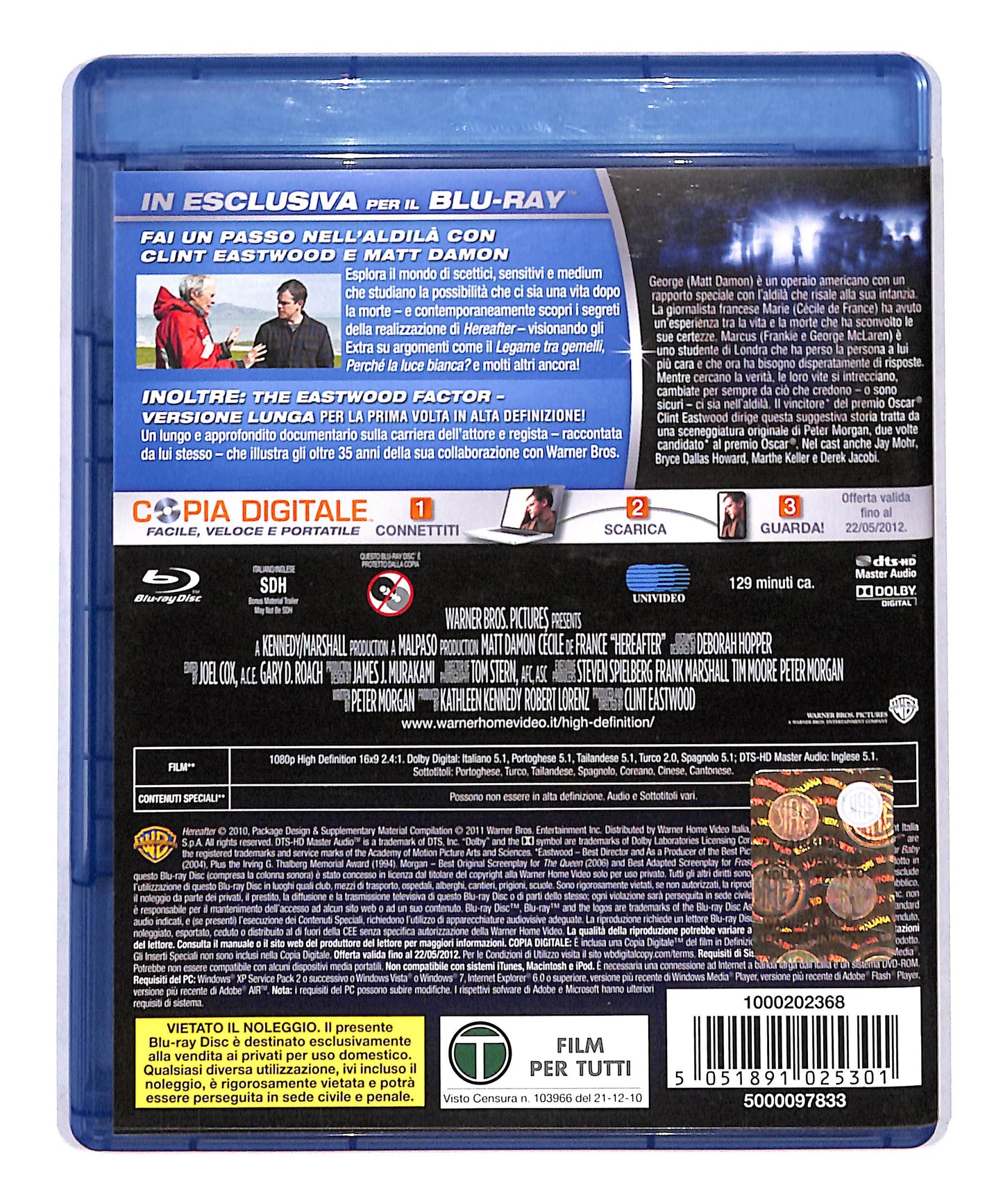 EBOND Hereafter + Copia Digitale BLURAY DB775109