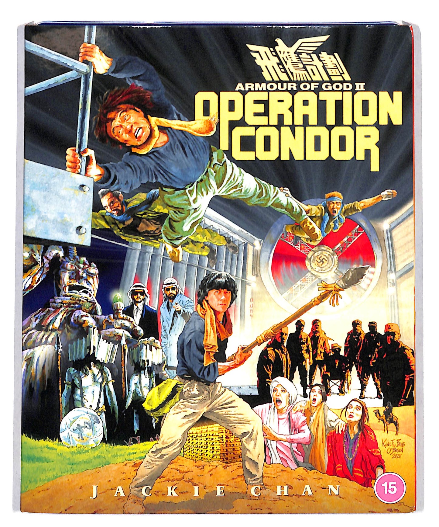EBOND Armour of God II - Operation Condor Edizione: Regno Unito BLURAY DB775129