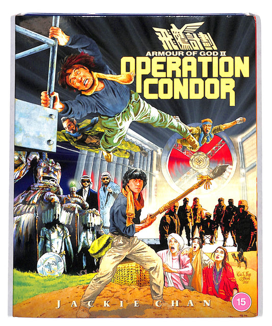 EBOND Armour of God II - Operation Condor Edizione: Regno Unito BLURAY DB775129