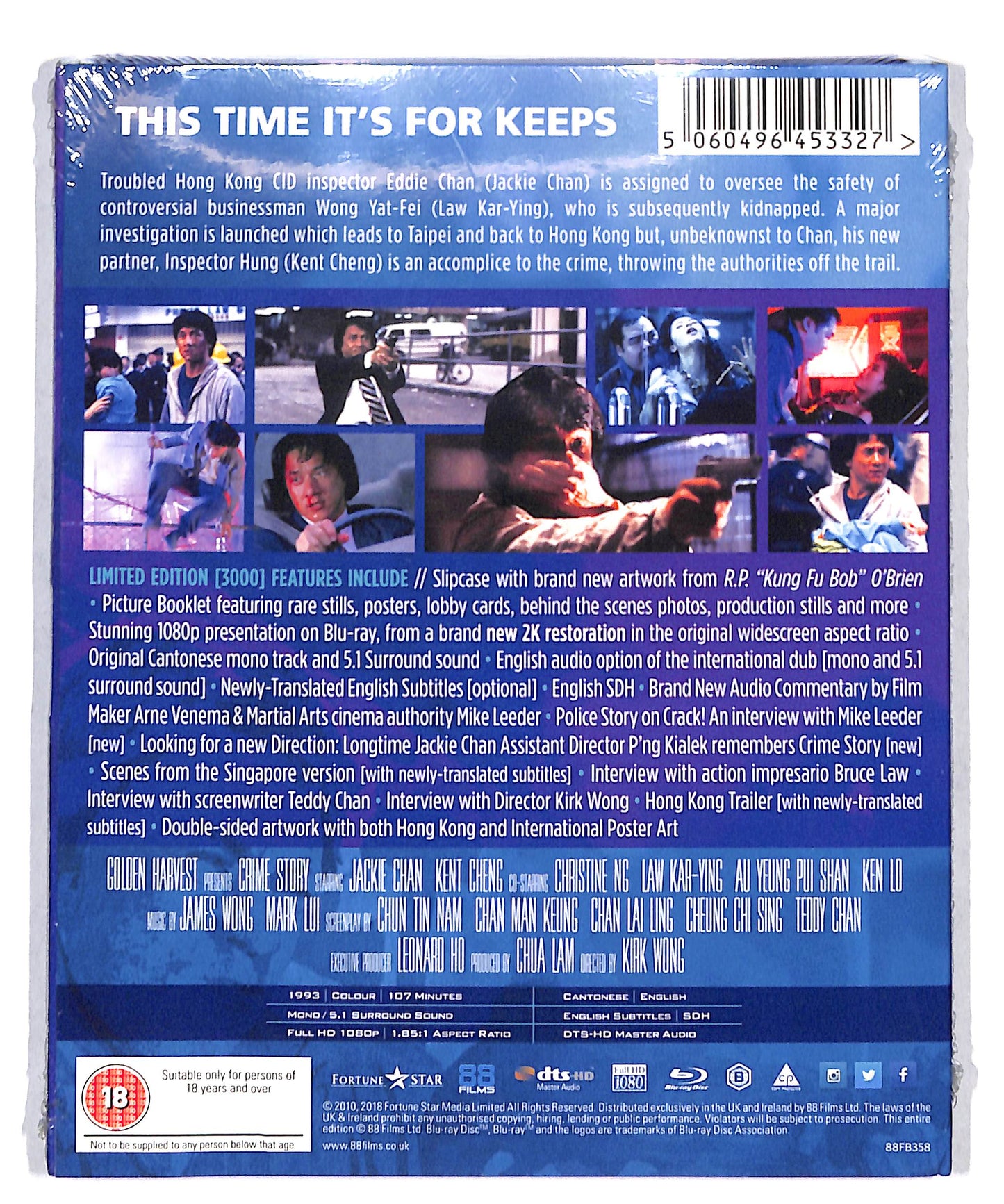 EBOND Crime Story [Edizione: Regno Unito] BLURAY DB775130