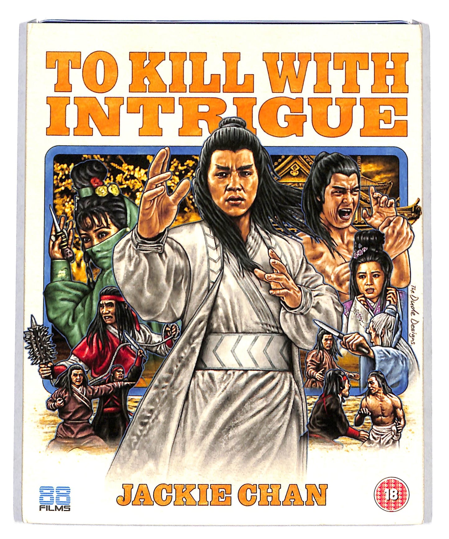 EBOND To Kill with Intrigue BLURAY DB775132