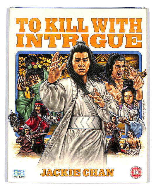 EBOND To Kill with Intrigue BLURAY DB775132