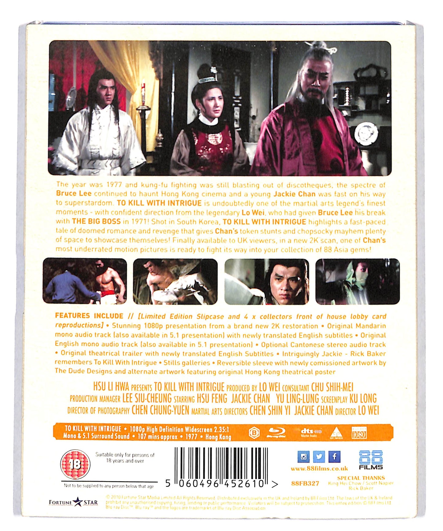 EBOND To Kill with Intrigue BLURAY DB775132