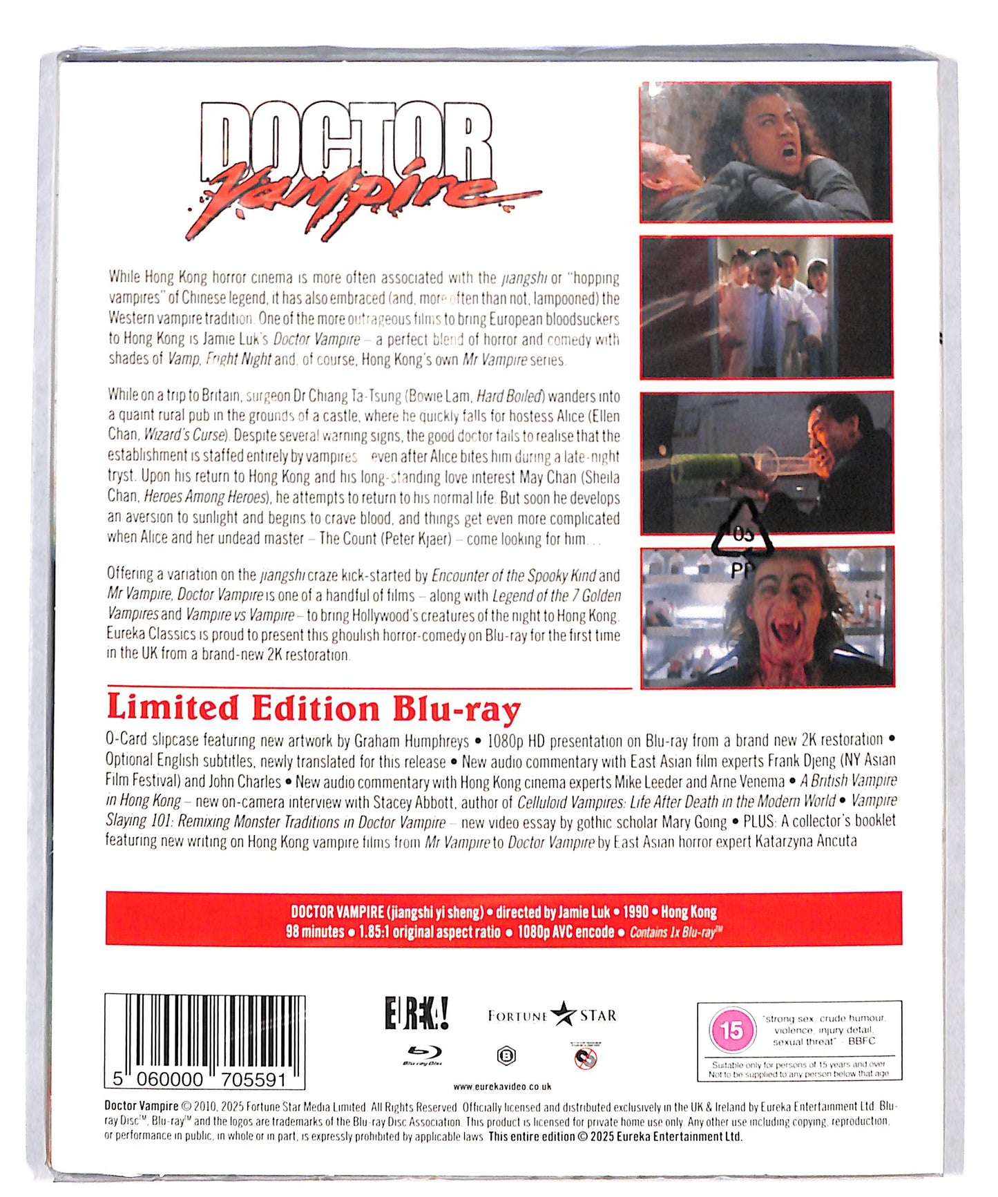 EBOND Doctor Vampire BLURAY DB775143