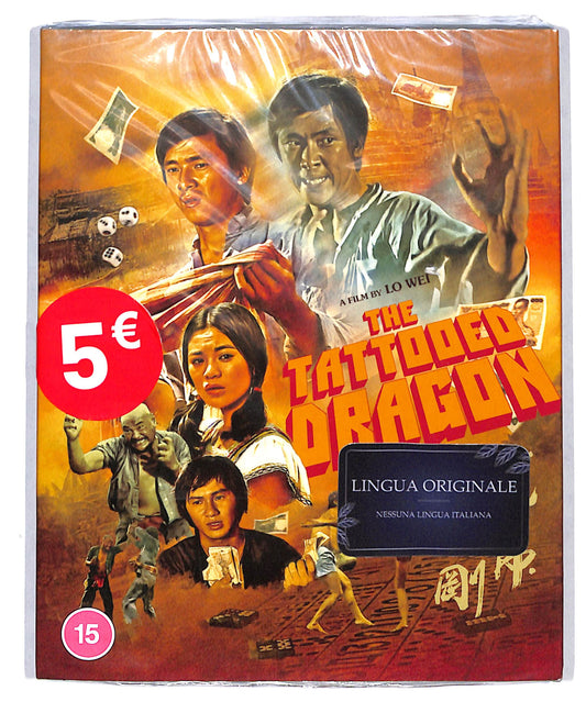 EBOND The Tattoded Dragon BLURAY DB775146