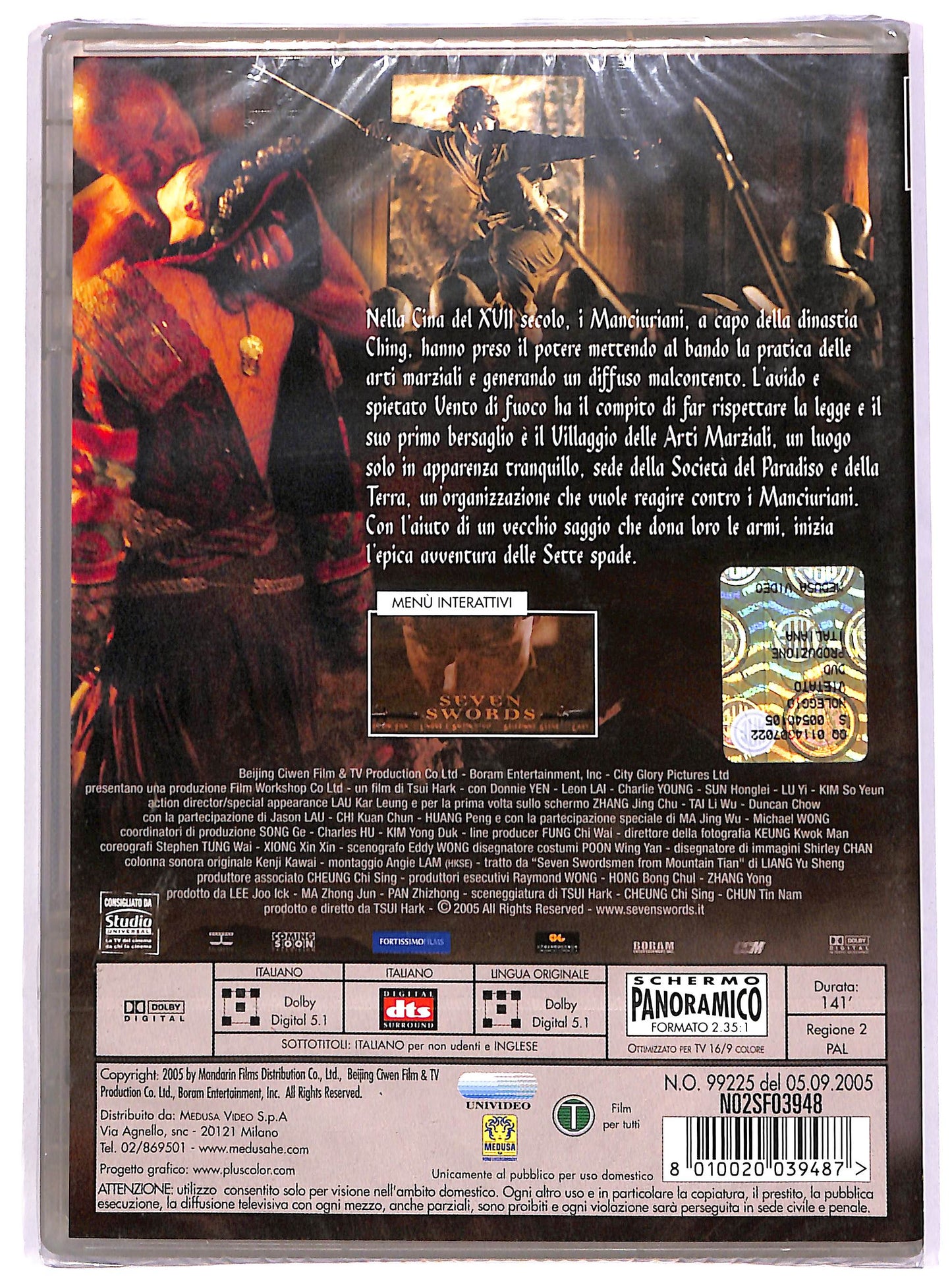 EBOND Seven Swords DVD DB775666