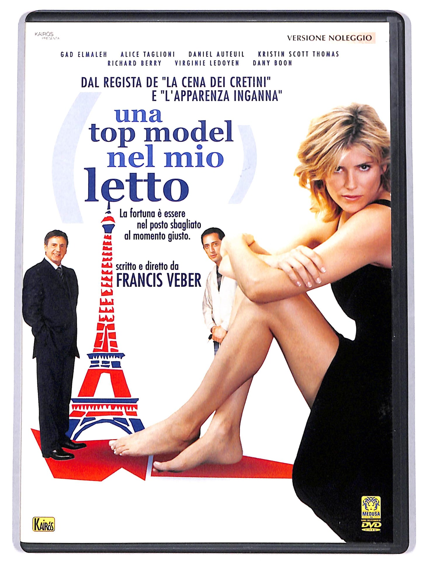 EBOND Una top model nel mio letto - Noleggio DVD DB775710