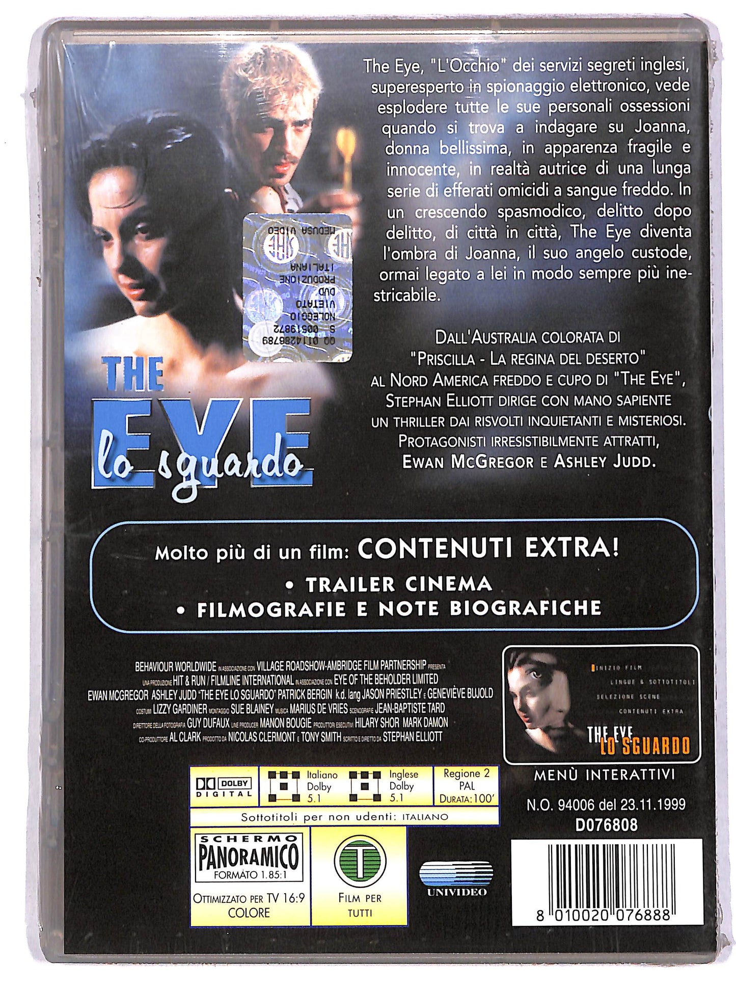EBOND The Eye - Lo sguardo NOLEGGIO DVD DB775711