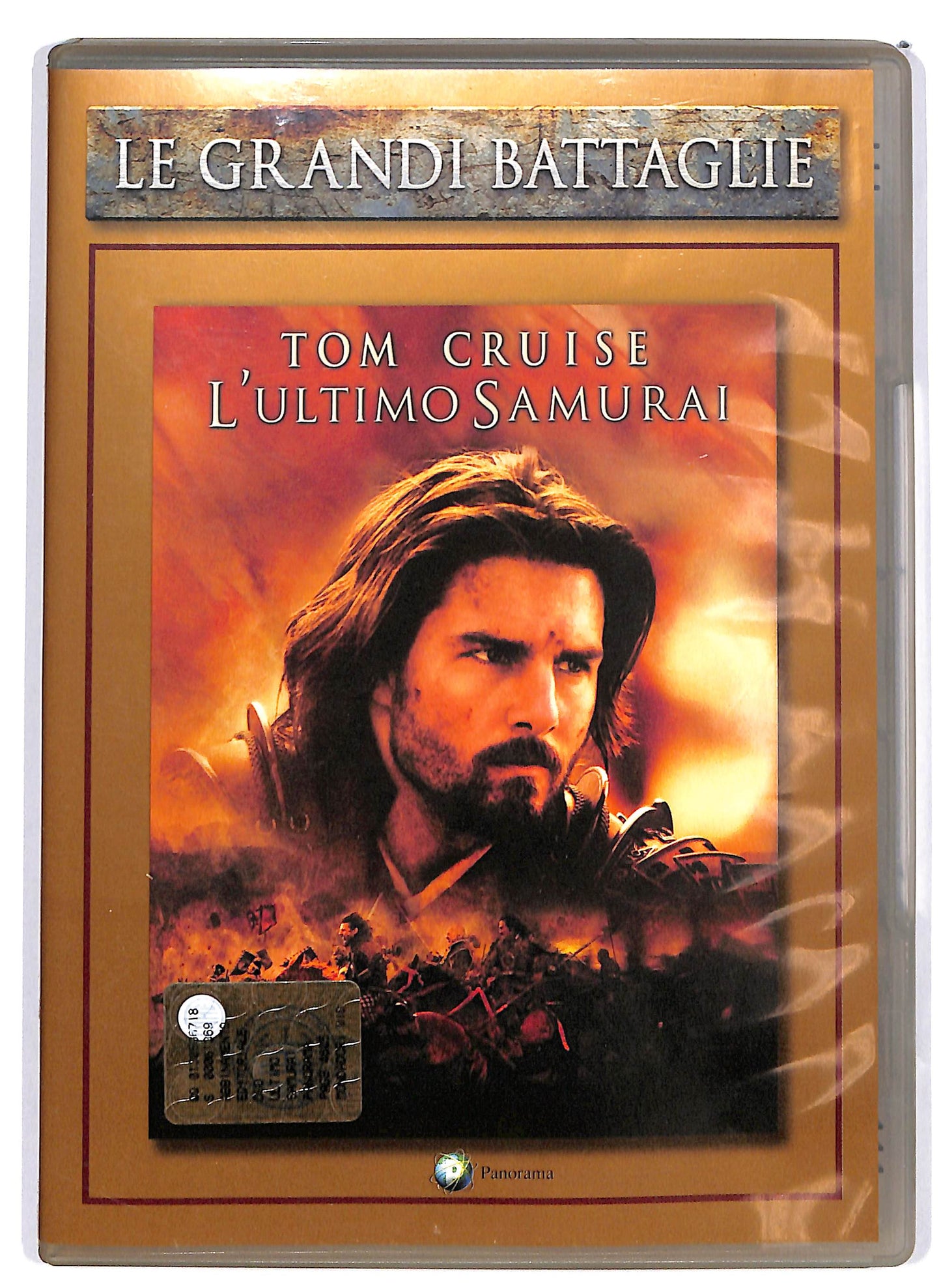 EBOND L'ultimo Samurai EDITORIALE DVD DB775740
