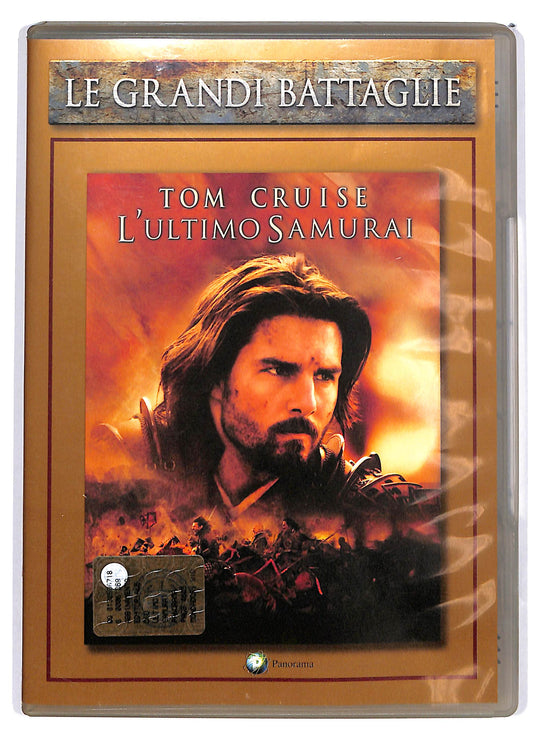 EBOND L'ultimo Samurai EDITORIALE DVD DB775740