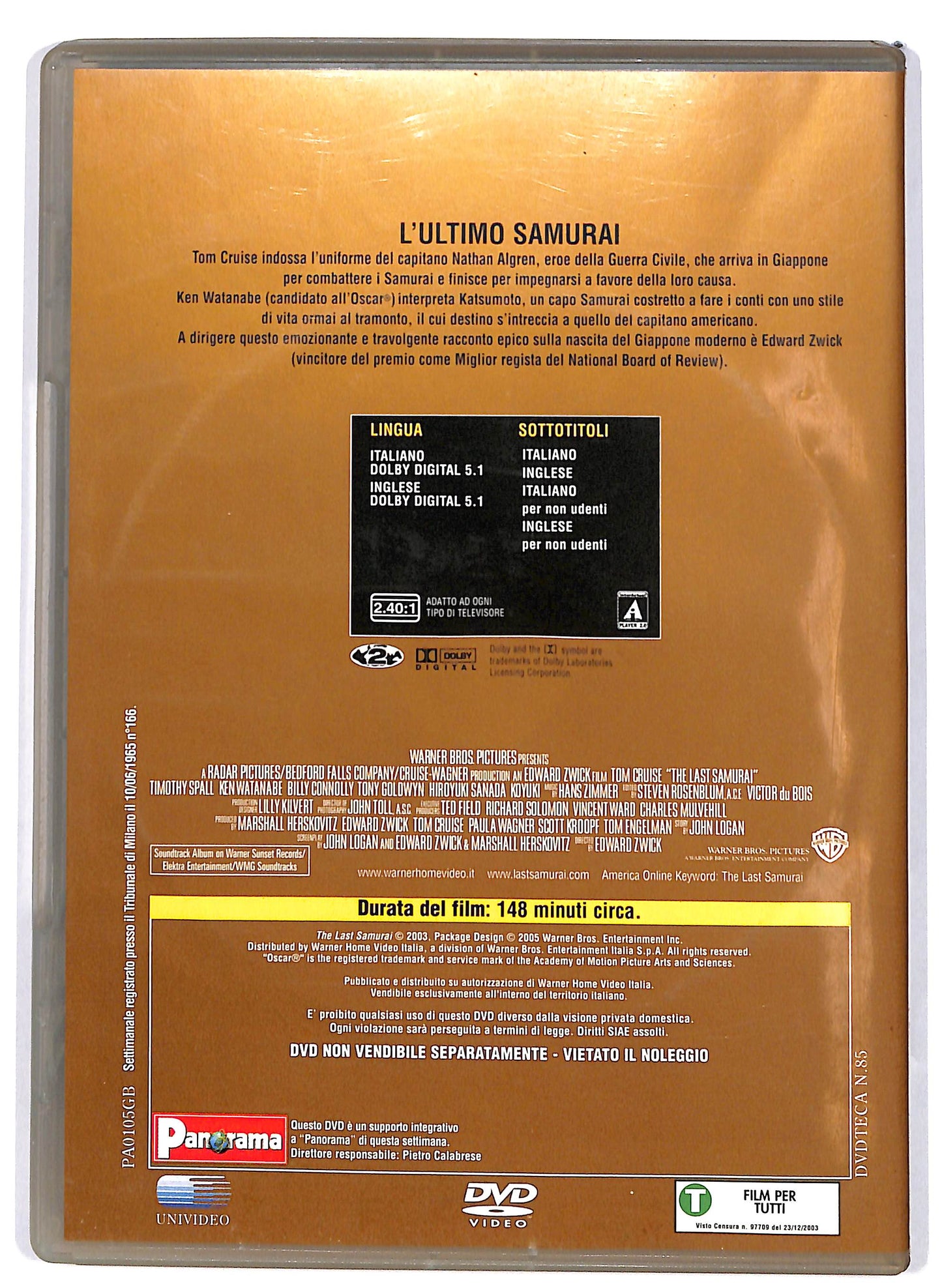 EBOND L'ultimo Samurai EDITORIALE DVD DB775740